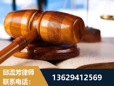 枣阳-刑事案件