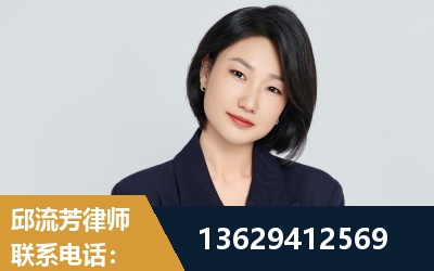 枣阳-企业展示图