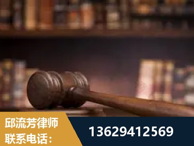 枣阳-毒品罪改判