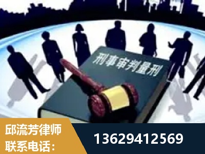 枣阳-诈骗类犯罪