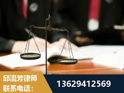 枣阳-抚养权