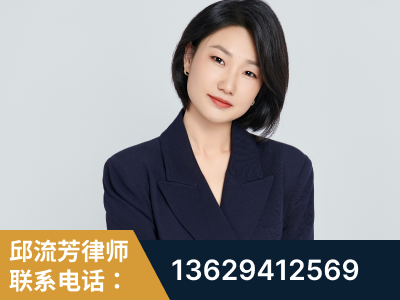 枣阳-企业展示图